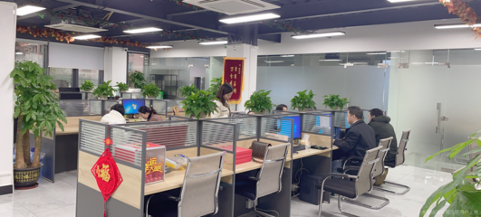 廣州安合信息咨詢(xún) 專(zhuān)業(yè)服務(wù)驅(qū)動(dòng)企業(yè)信息決策