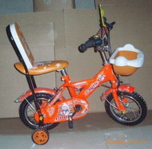 廣宗縣光明自行車配件廠戶外用品產(chǎn)品一覽 提升騎行品質(zhì)的選擇